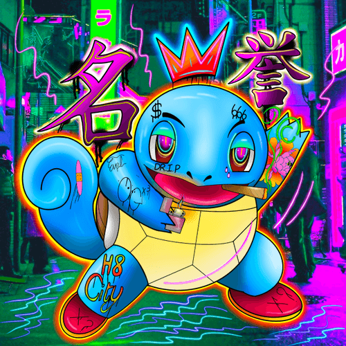 Lil Squirt(le)
