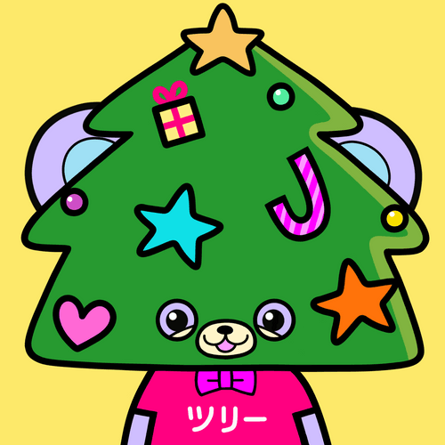 Christmas tree