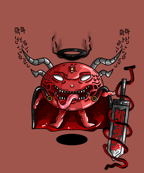 (Legendary) Hellist Potentate Samok #60