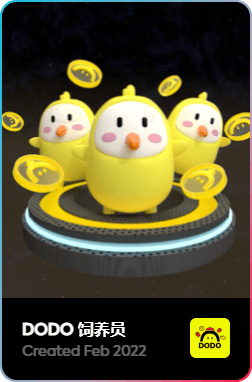 DODO - Au3ss4U0cS