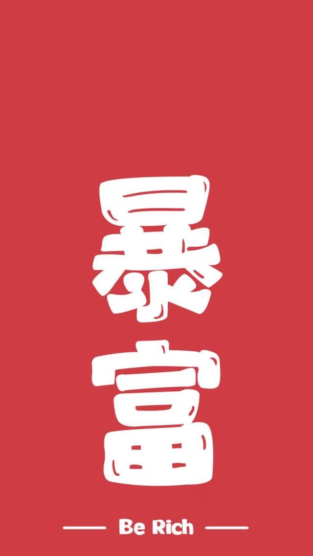 ZhengFaFa banner