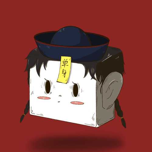 jiangshi girl 066
