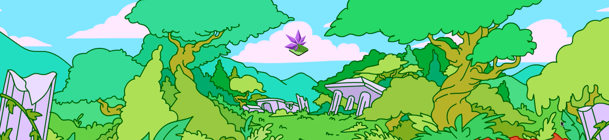 Banner