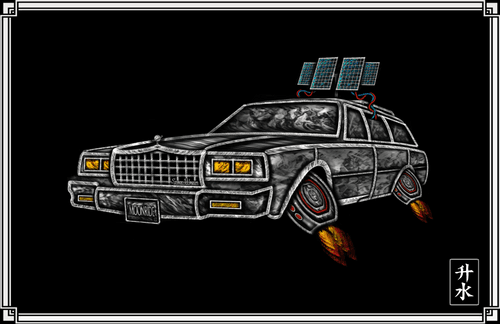 Space Wagon 