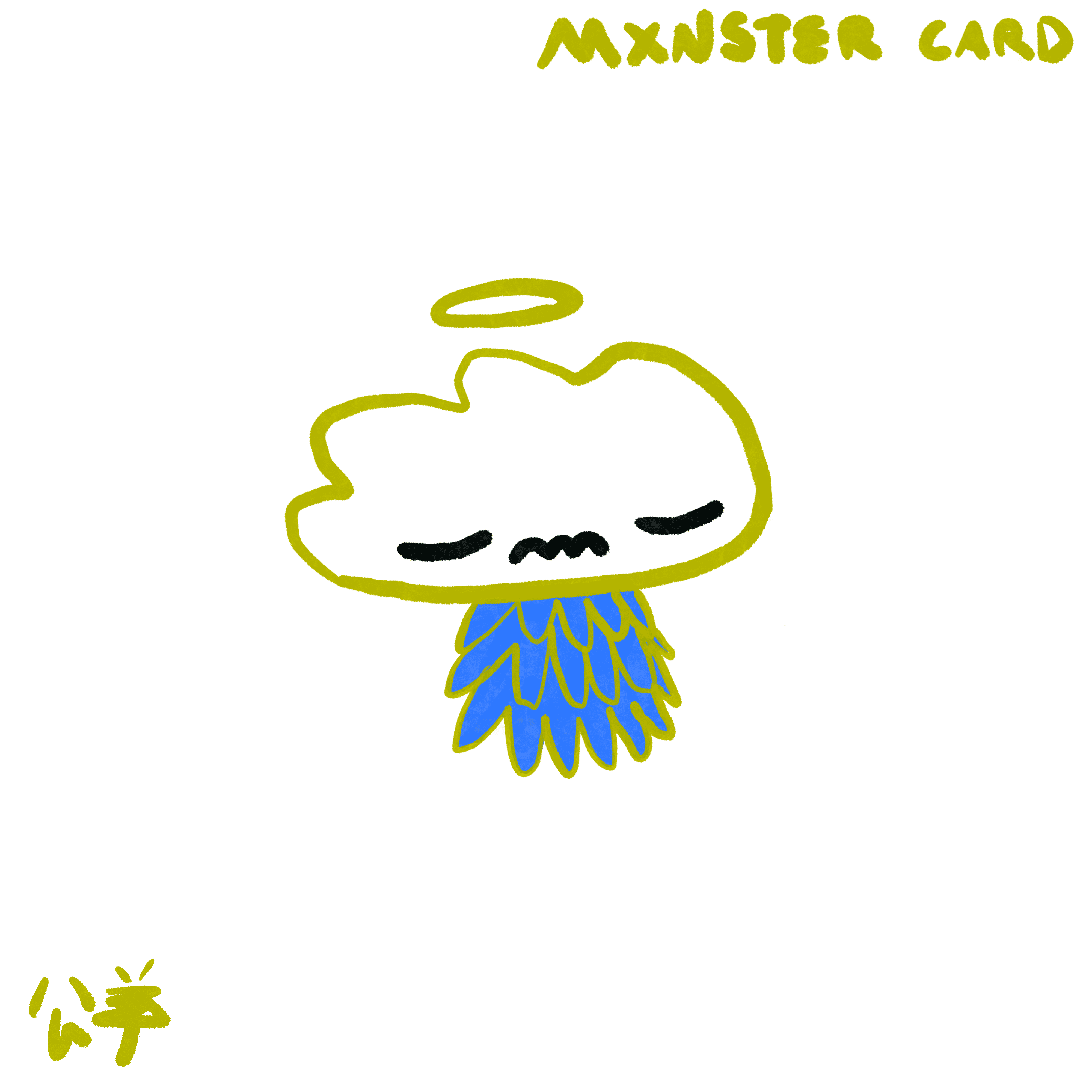 Mxnster Card 20