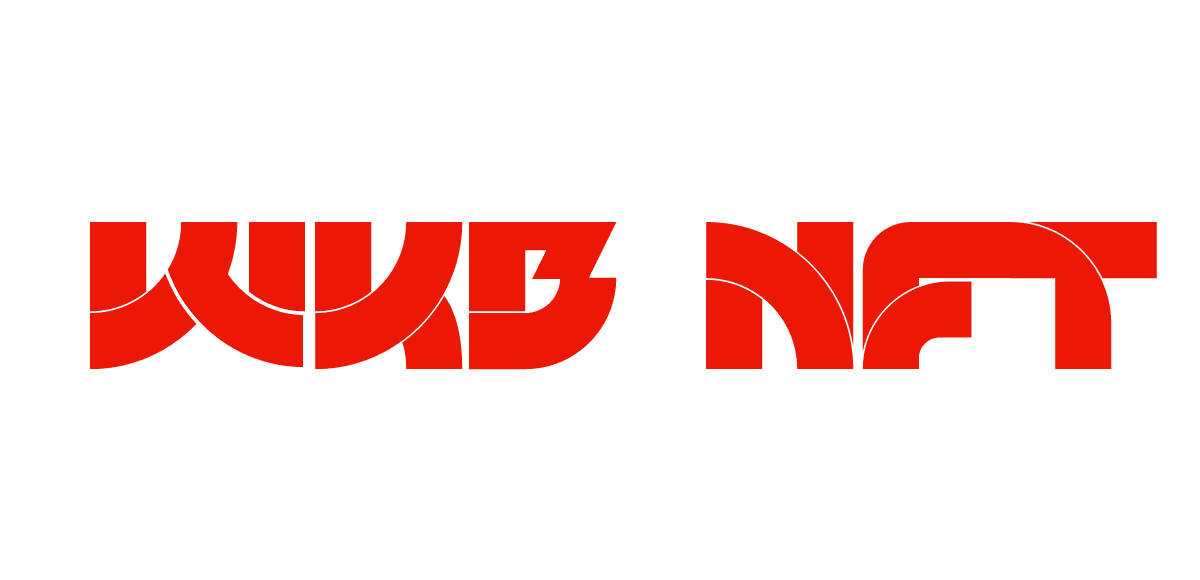 Wakanda Burn Nft