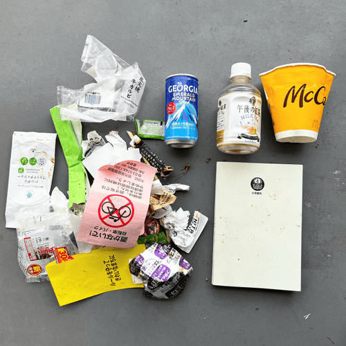 Trash-In-Tokyo#0003