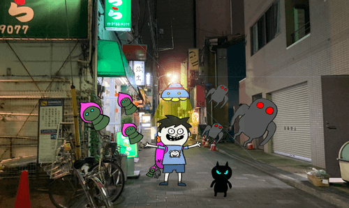 KAMATA OTA-KU FRIENDS 