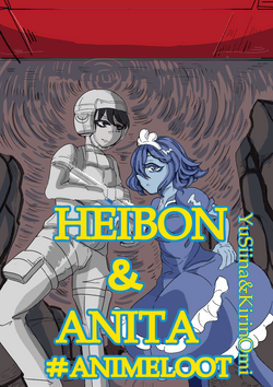 AnimeLoot HEIBON&ANITA collection image