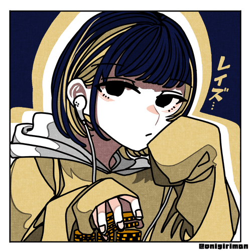 Poker Face Glrl