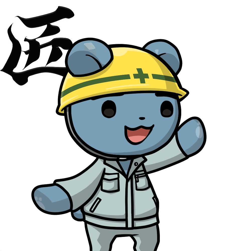 Leelee-Field worker-Kiyoshi #01822