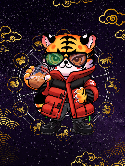 Fate 12 Tiger #34