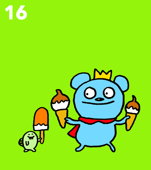 BOSSY BEAR NFT CARD 16 of 20