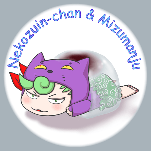 Mizumanju As #024