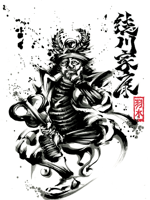 Ieyasu Tokugawa