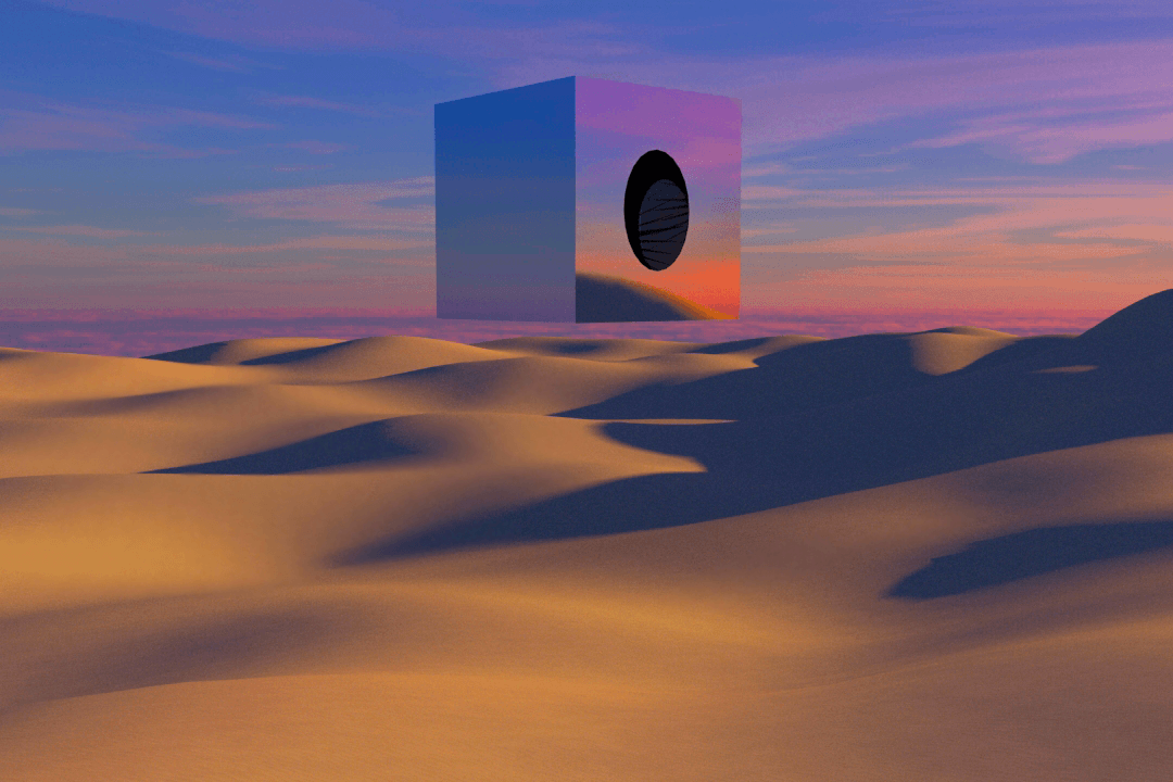 Floating cube in the desert