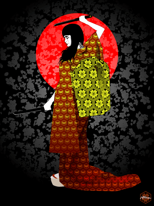 Geisha Love