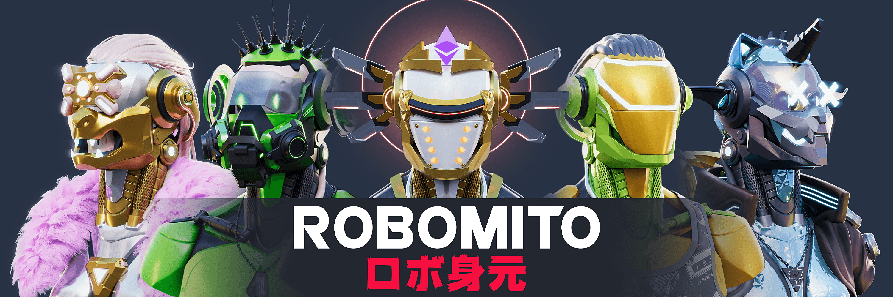 RobomitoCreator banner