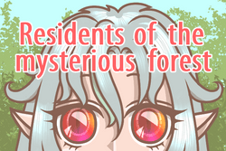 Residents of the mysterious forest collection image