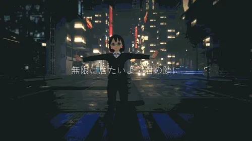 Sing with me (Short Edit)