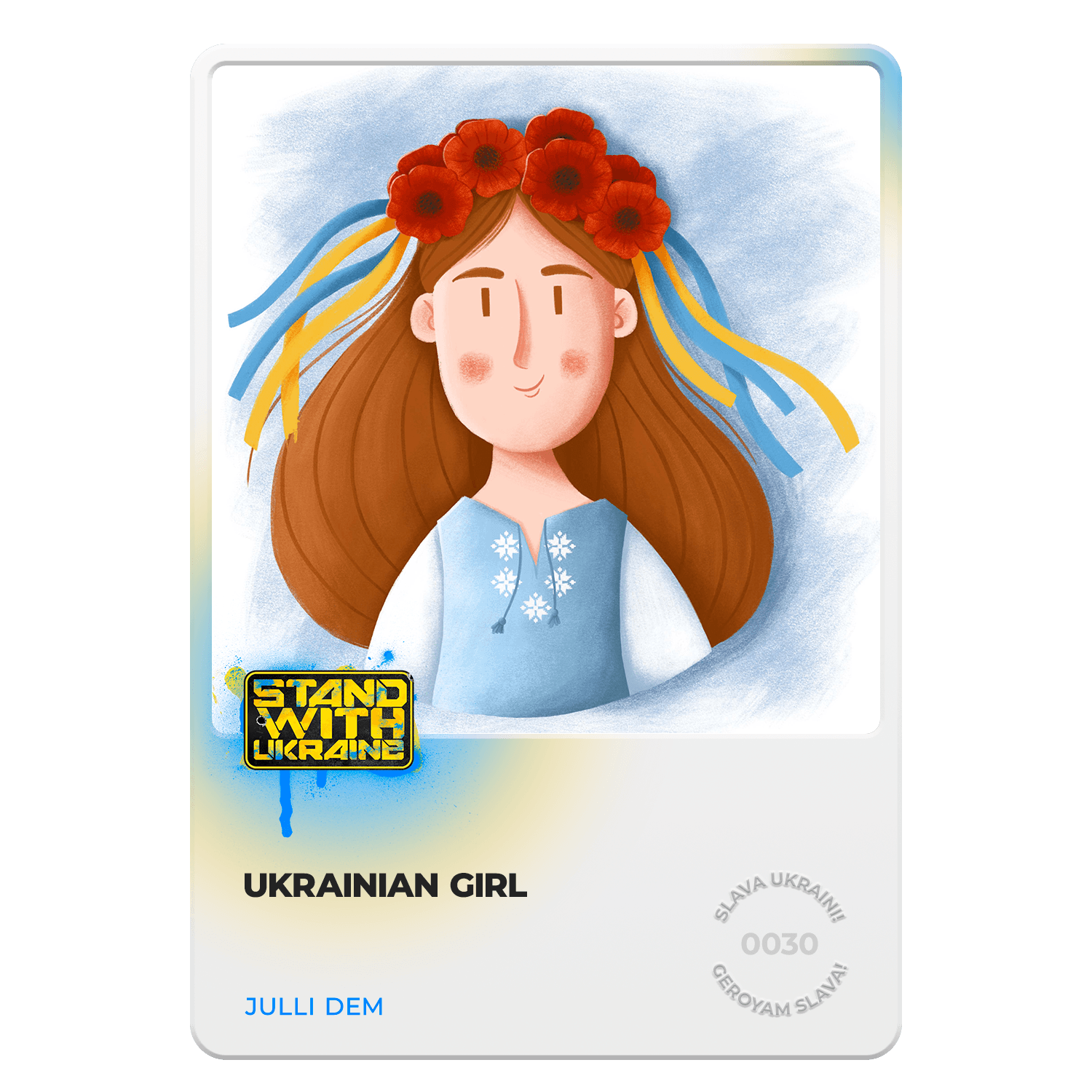 #0030 Ukrainian girl