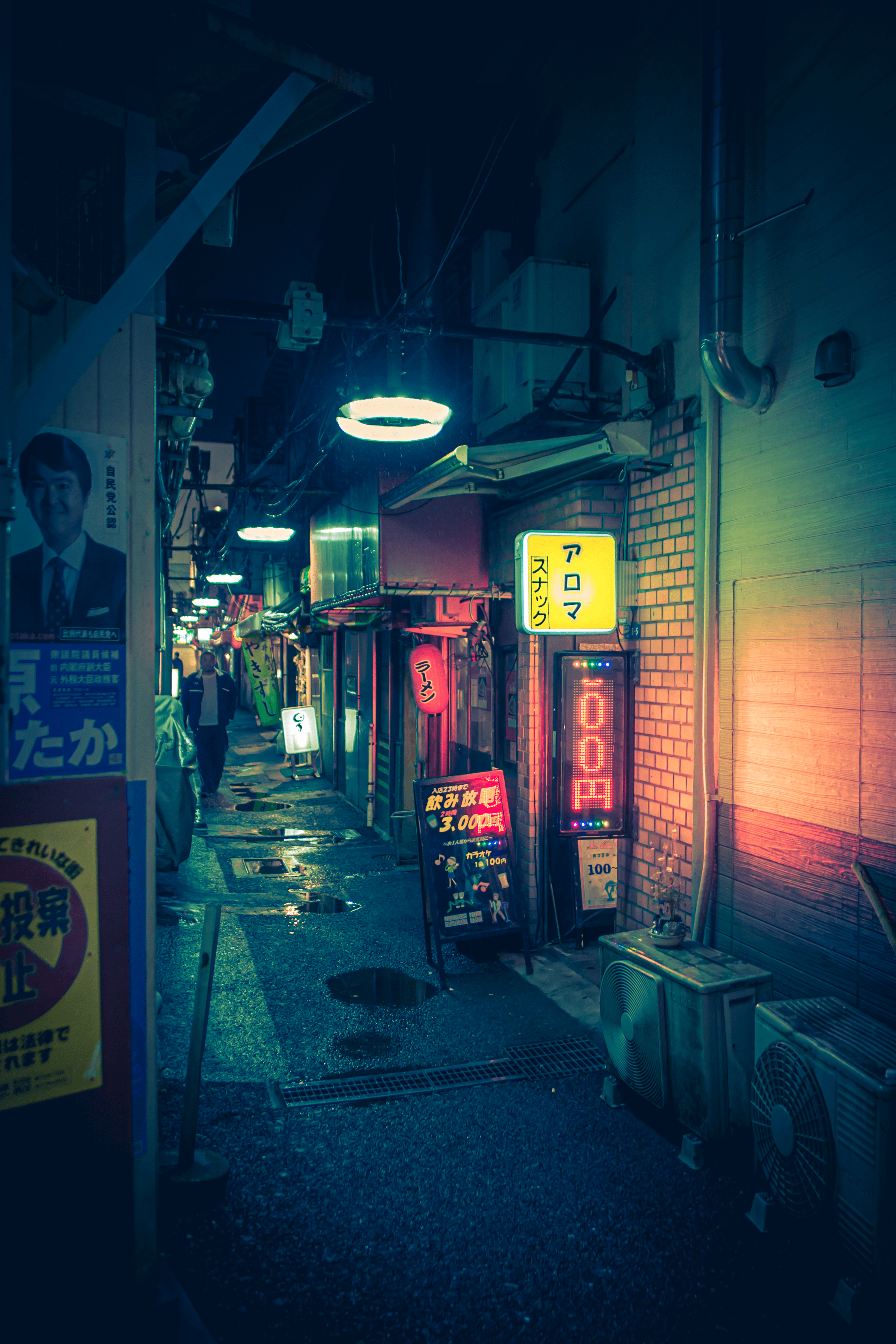 Neon Noir Tokyo #02
