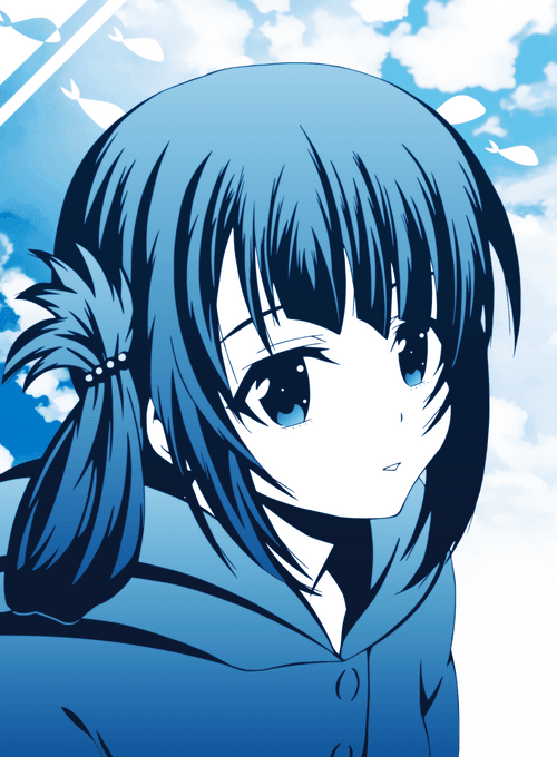 Miuna