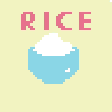 Rice