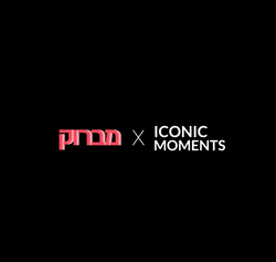 Iconic Moments By Mabrook collection image