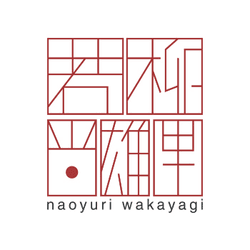 Naoyuri Wakayagi collection image