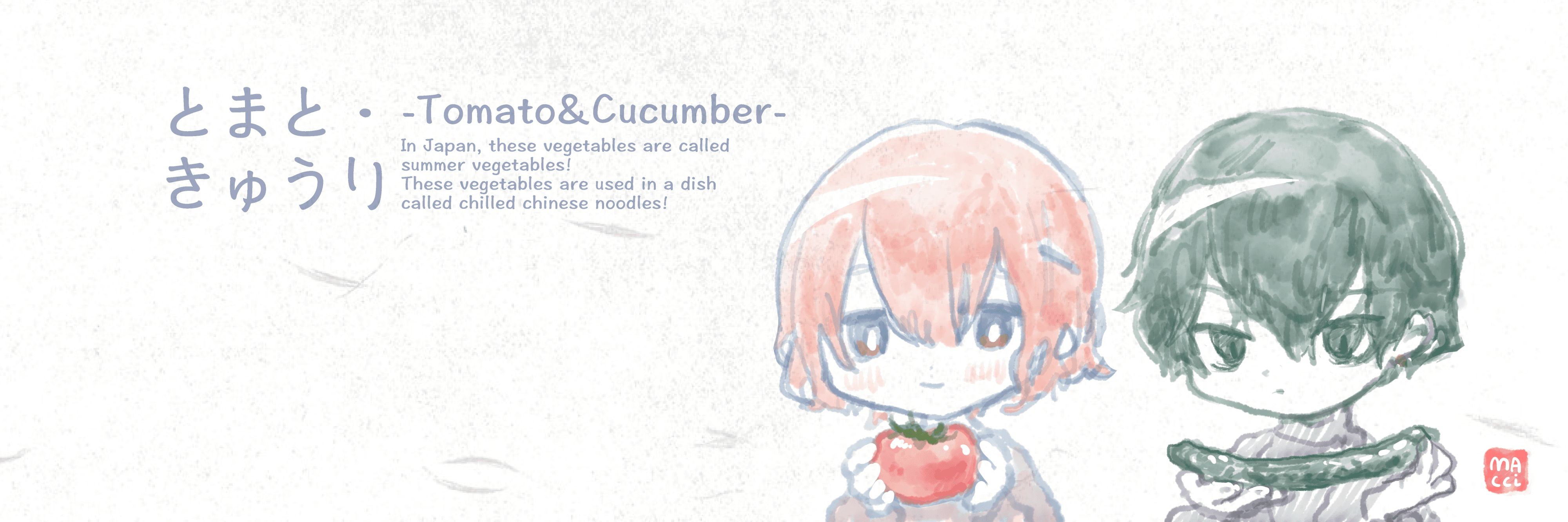Tomato & Cucumber 220605