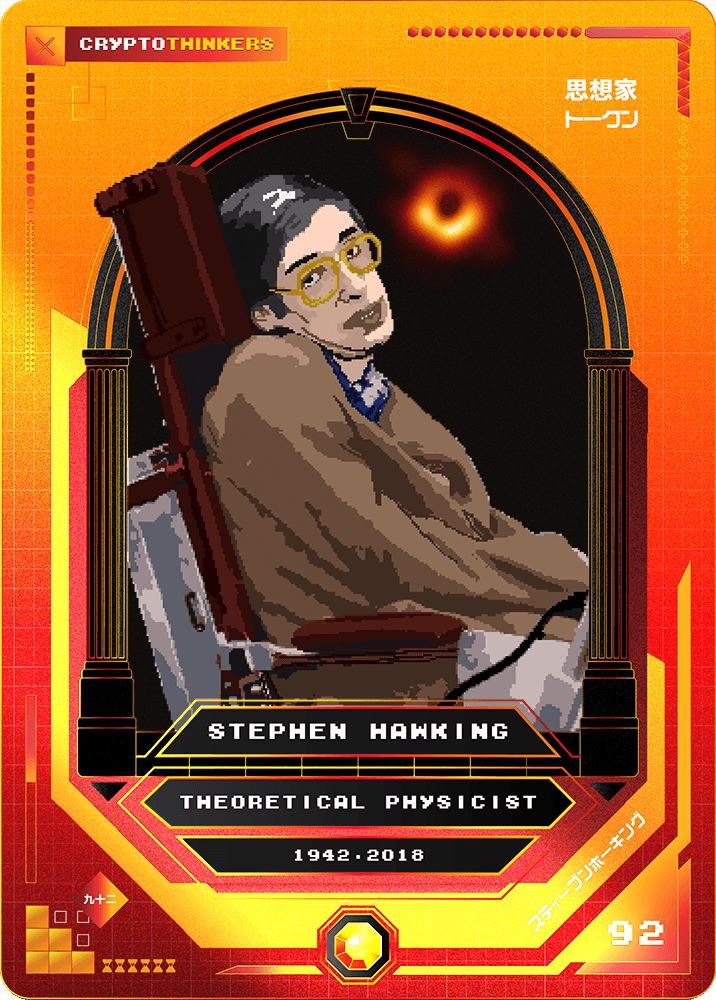 092 · Stephen Hawking