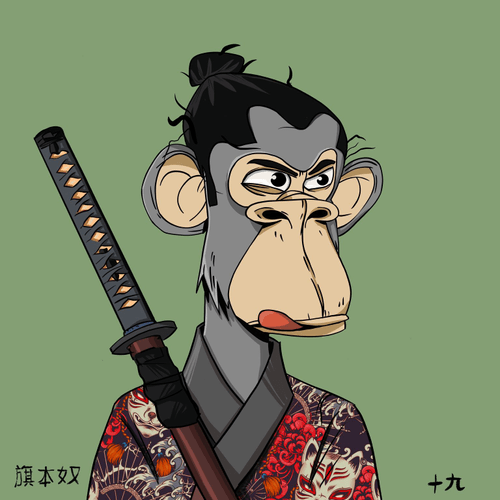 Bushido Ape Kabukimono 019