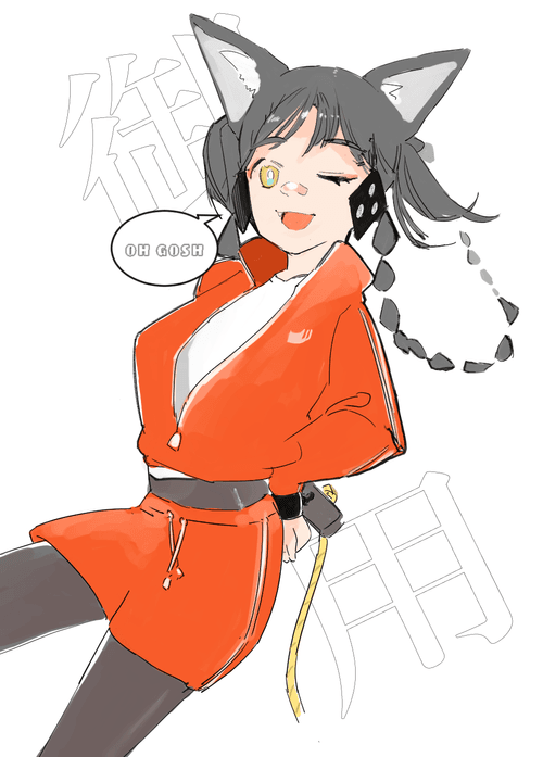 Unidentified contract - XSm4uNRjLE