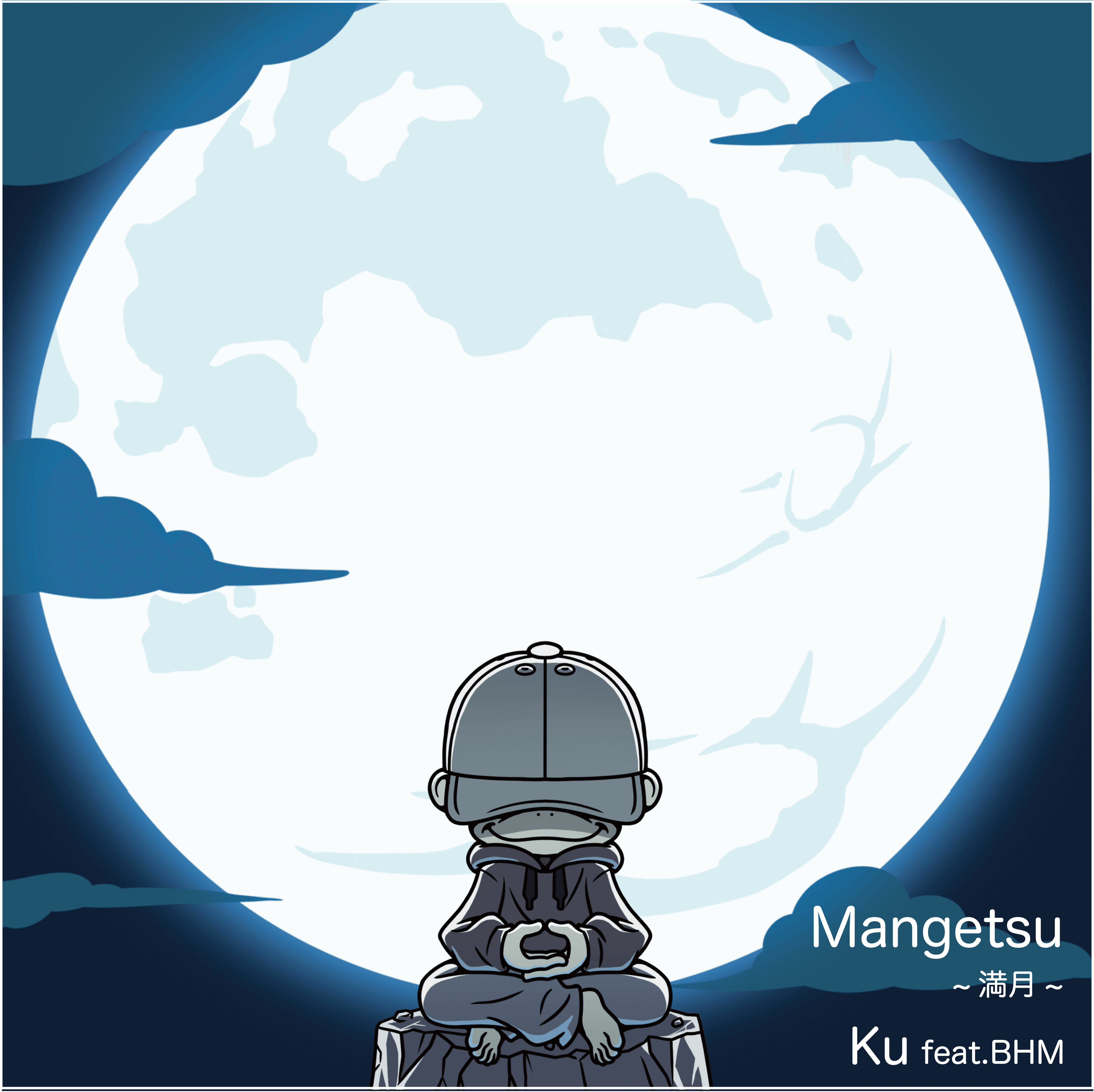 Mangetsu - Ku feat. Big Hat Monkeys