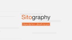 Sitography.art collection image