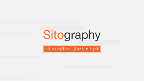 Sitography.art