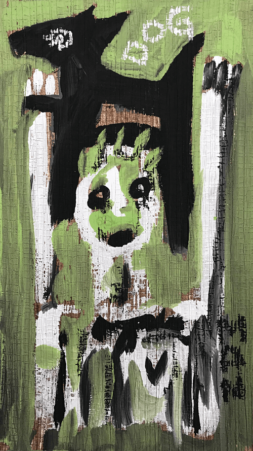 DOG MAN