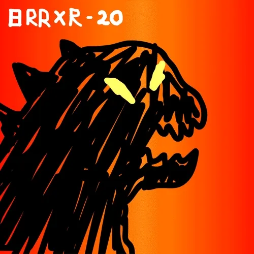 ERROR - 20