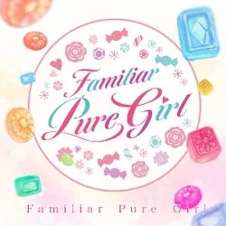 Familiar Pure Girl collection image