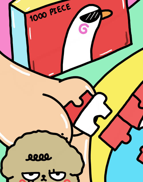 The power of ass SS2 No.292