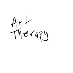 Emily is in Art Therapy collection image