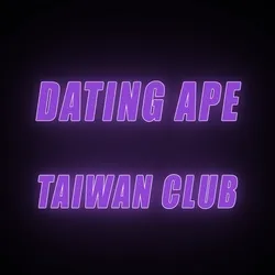 Dating Ape Taiwan Club collection image