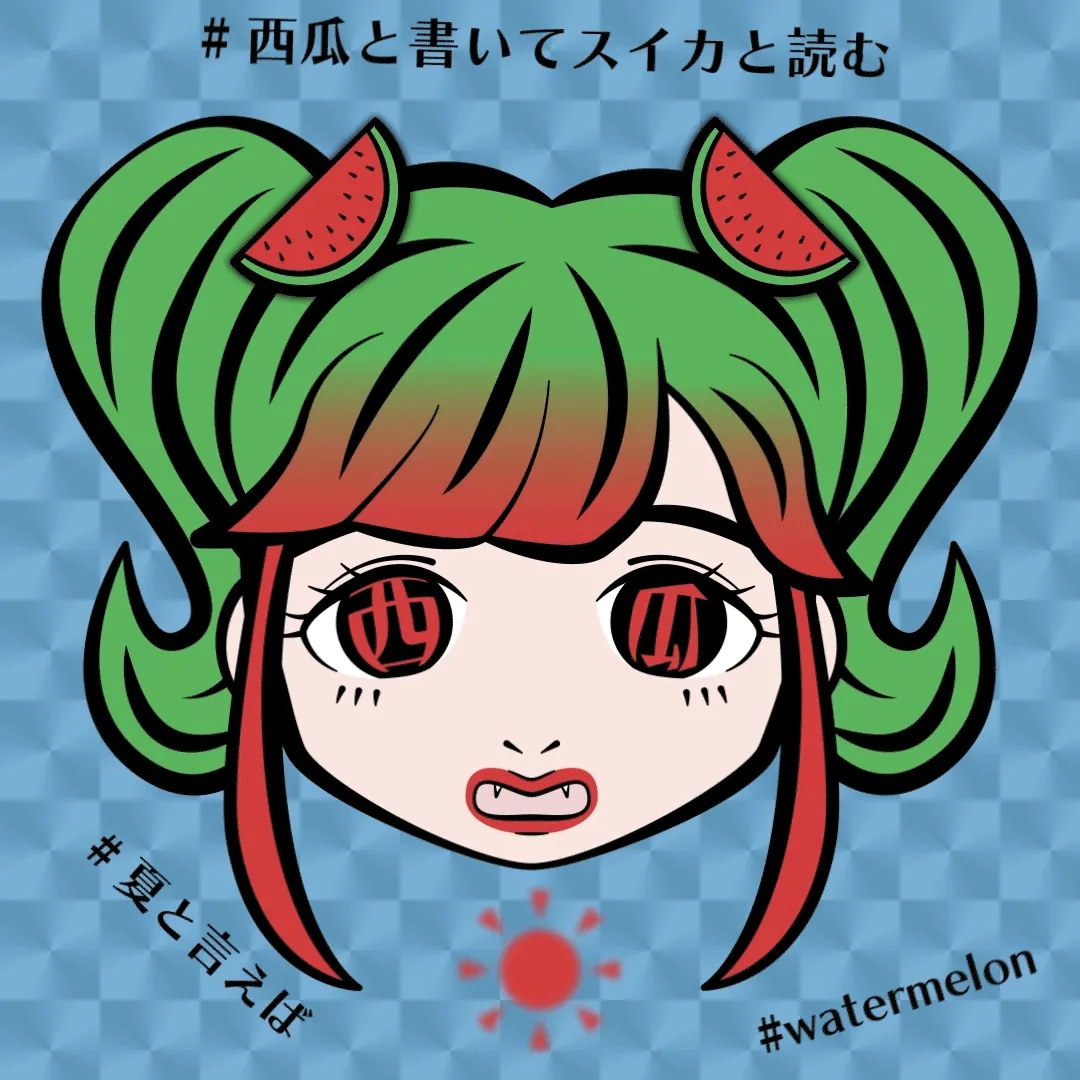 Watermelon girl #09