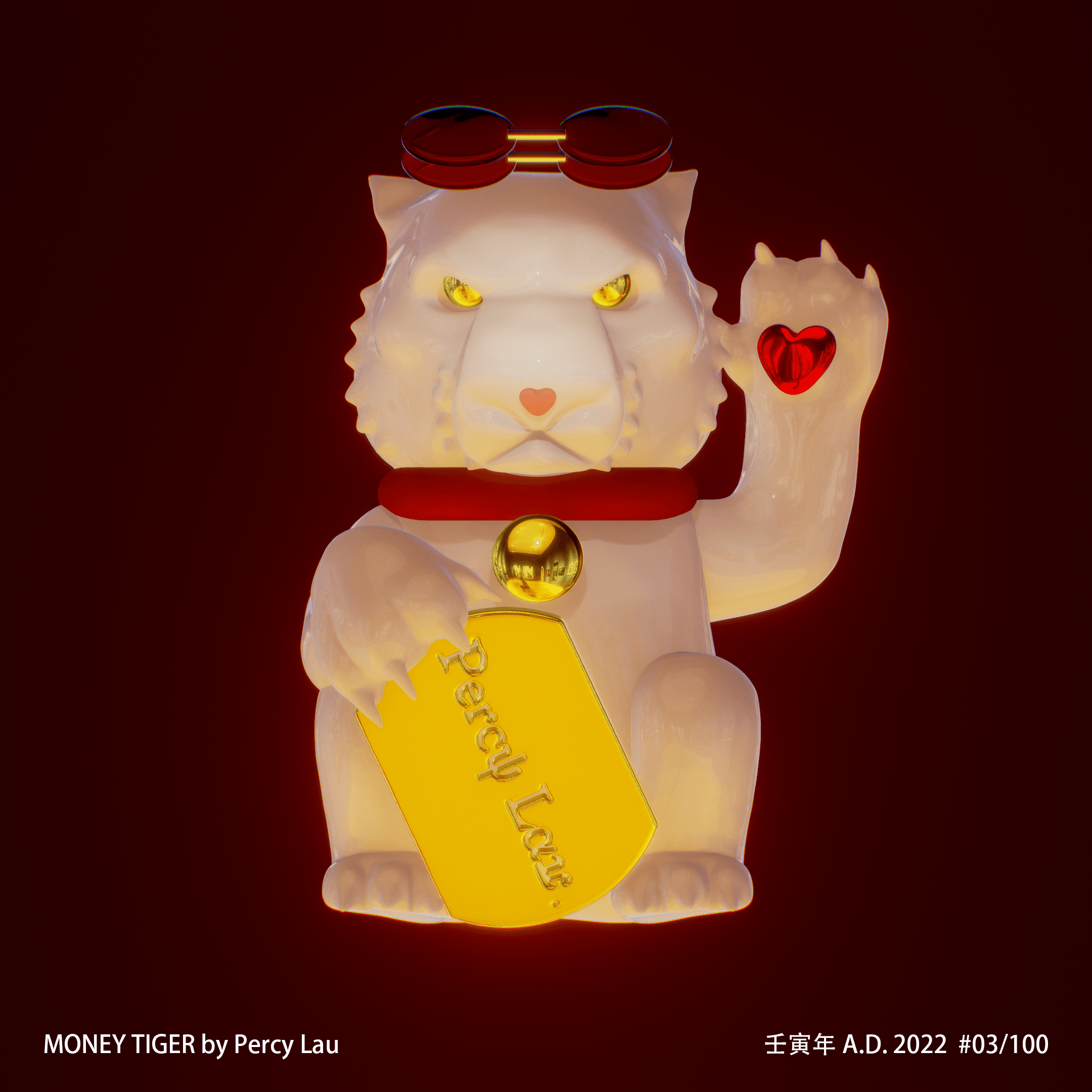 MONEY TIGER-Happy CHINESE NEW YEAR #03/100