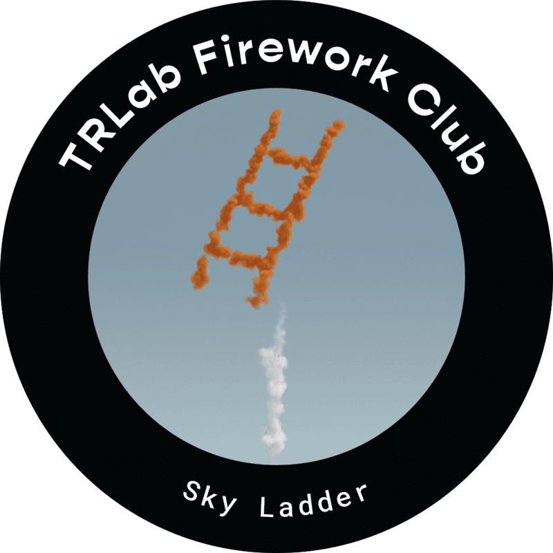 Firework Club - Sky Ladder