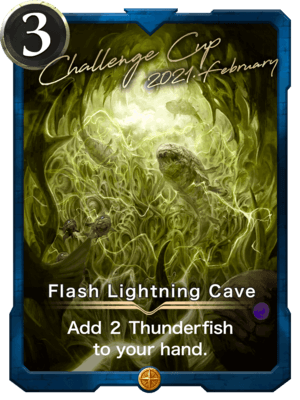 Flash Lightning Cave 133000030