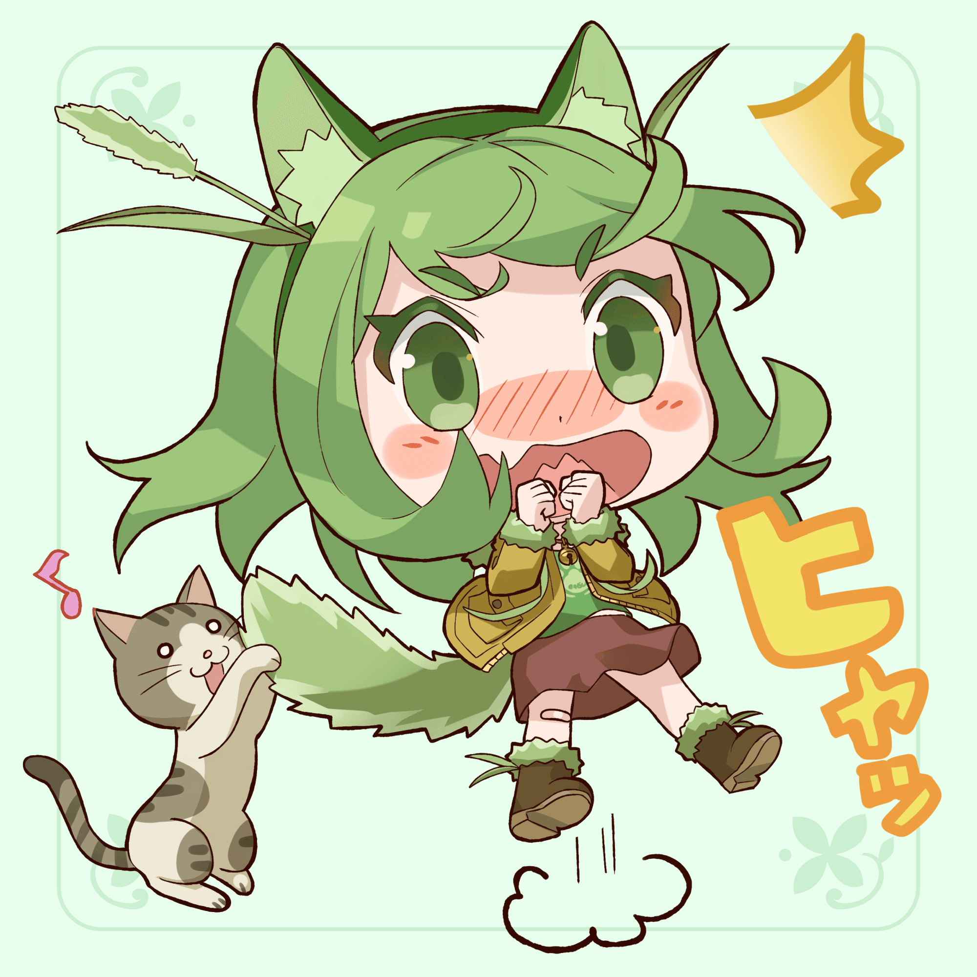 Enokorogusa_Tail is weak point