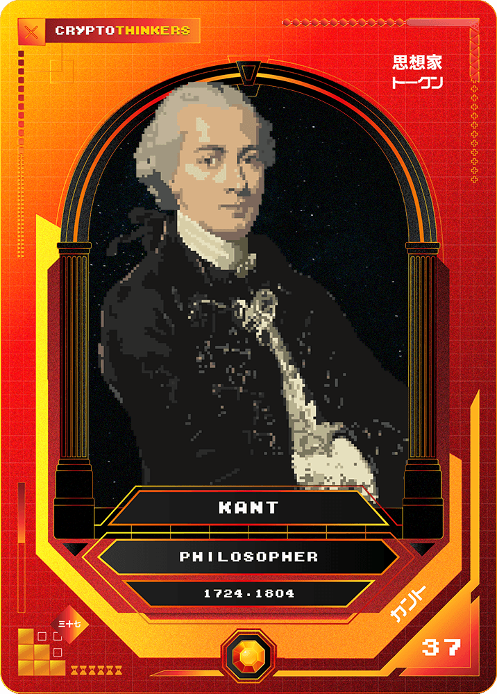 037 · Immanuel Kant