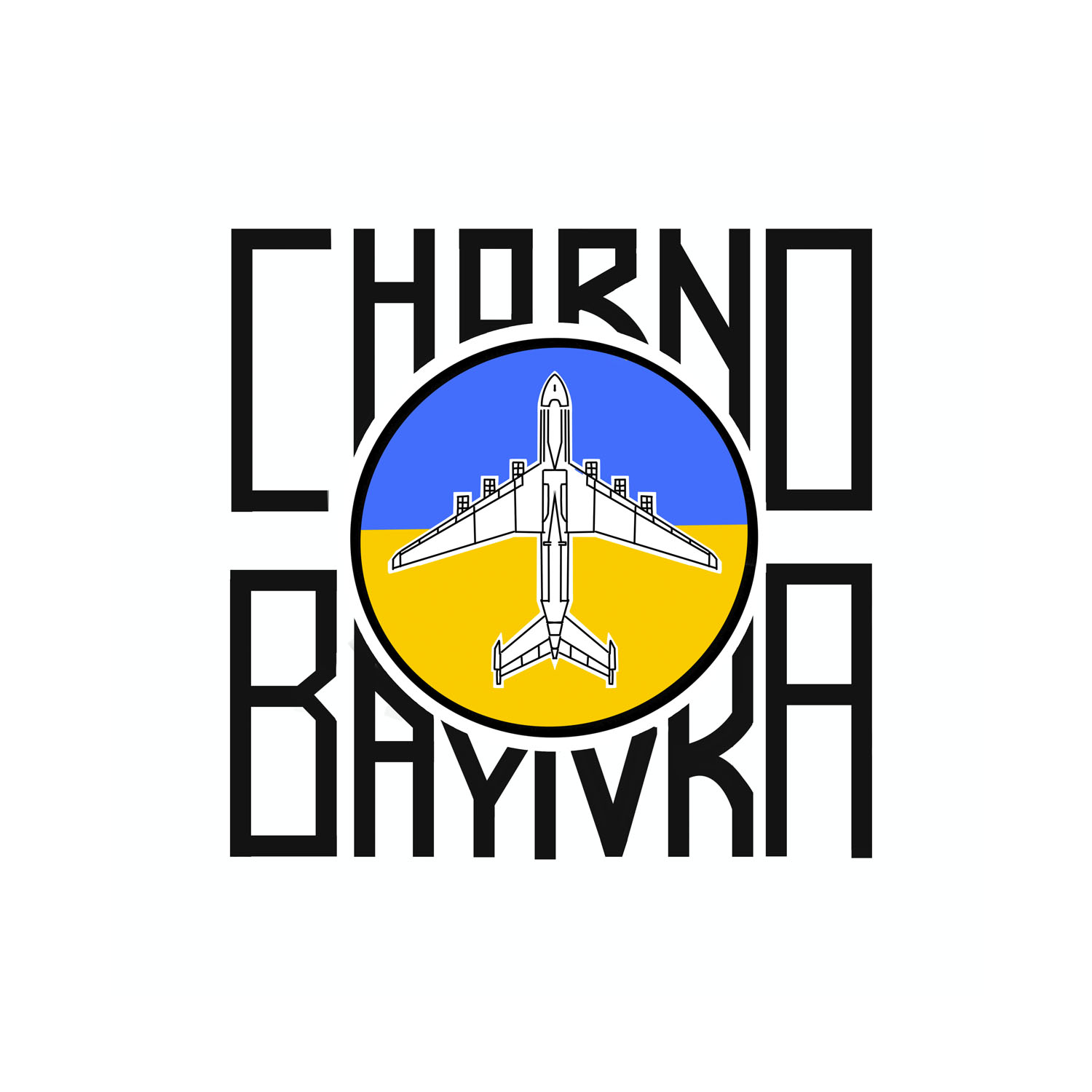 Chornobayivkanft